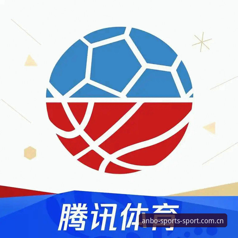 安博体育平台新手操作教程：注册通道与赛事数据面板使用指南