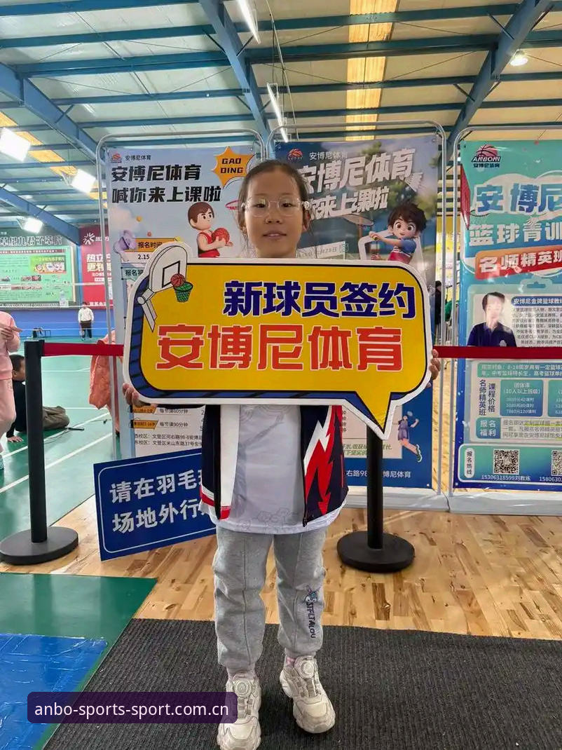 安博体育平台注册通道排查指南：从下载到数据核验的5个实用动作